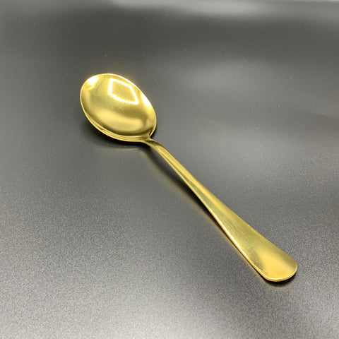 Serving Spoon- Gold