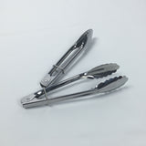 Small Serving Tongs 18cm