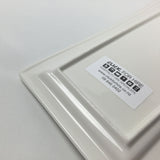 Platter- Rectangular Serving China 27cm